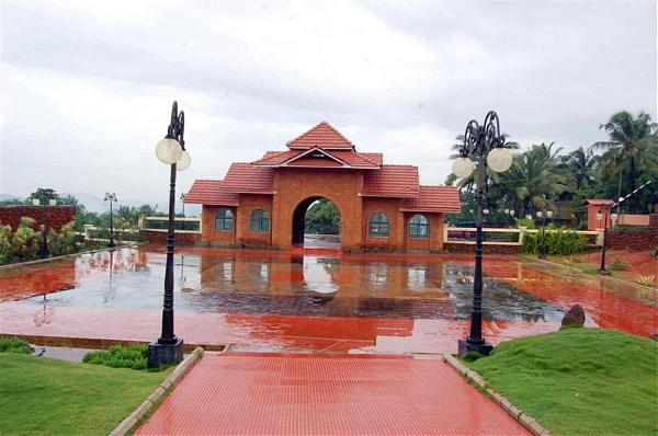 Cute Place